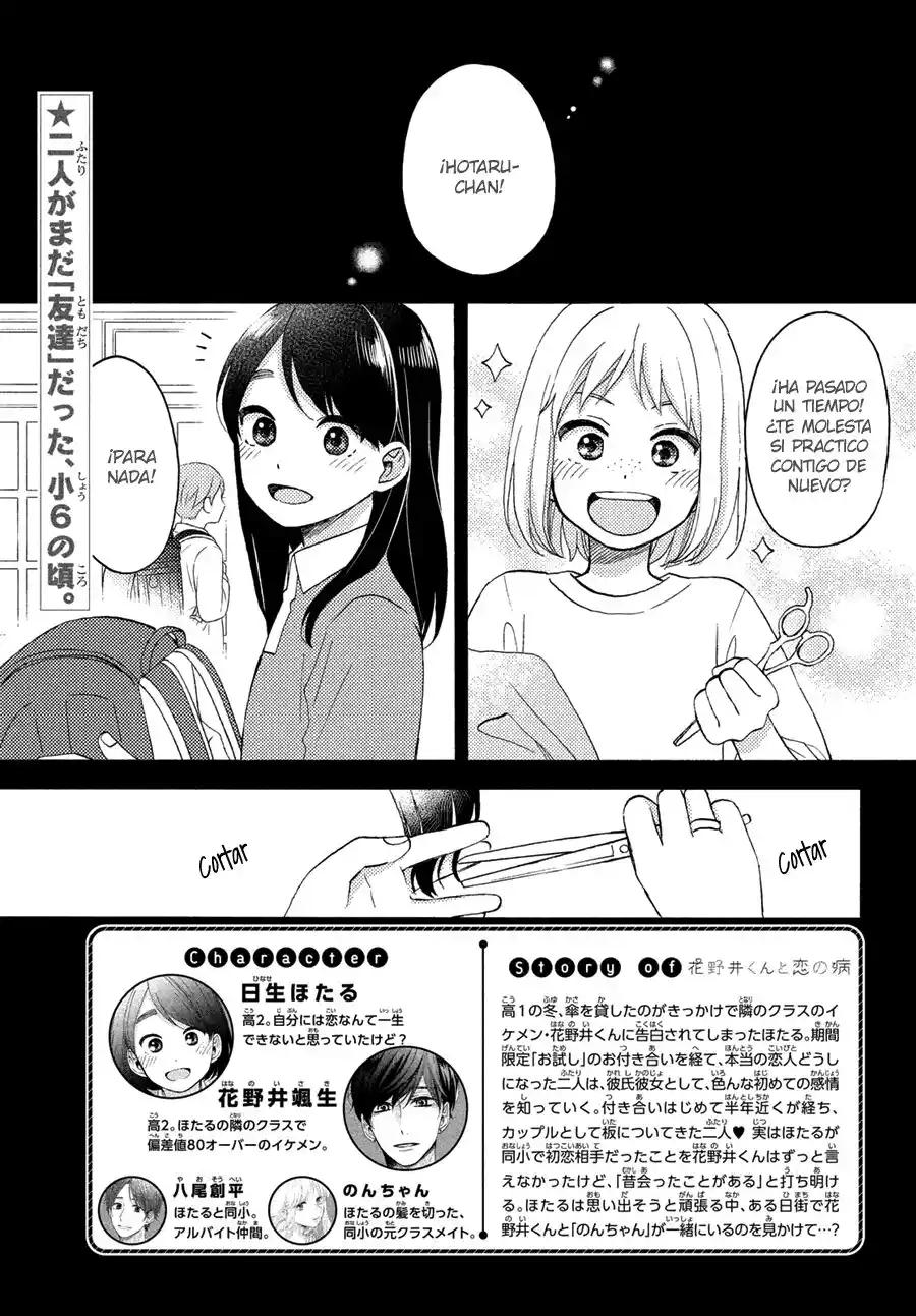 Hananoi-kun To Koi No Yamai - Capítulo 39 - Página 3 - LectorTMOo