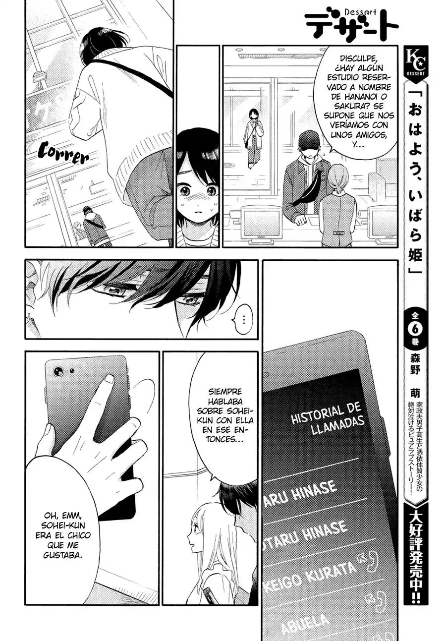 Hananoi-kun To Koi No Yamai - Capítulo 39 - Página 10 - LectorTMOo