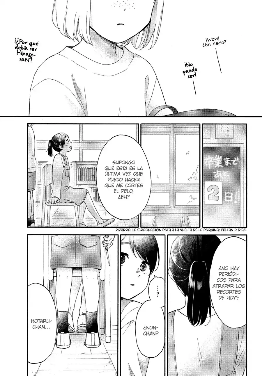 Hananoi-kun To Koi No Yamai - Capítulo 39 - Página 13 - LectorTMOo