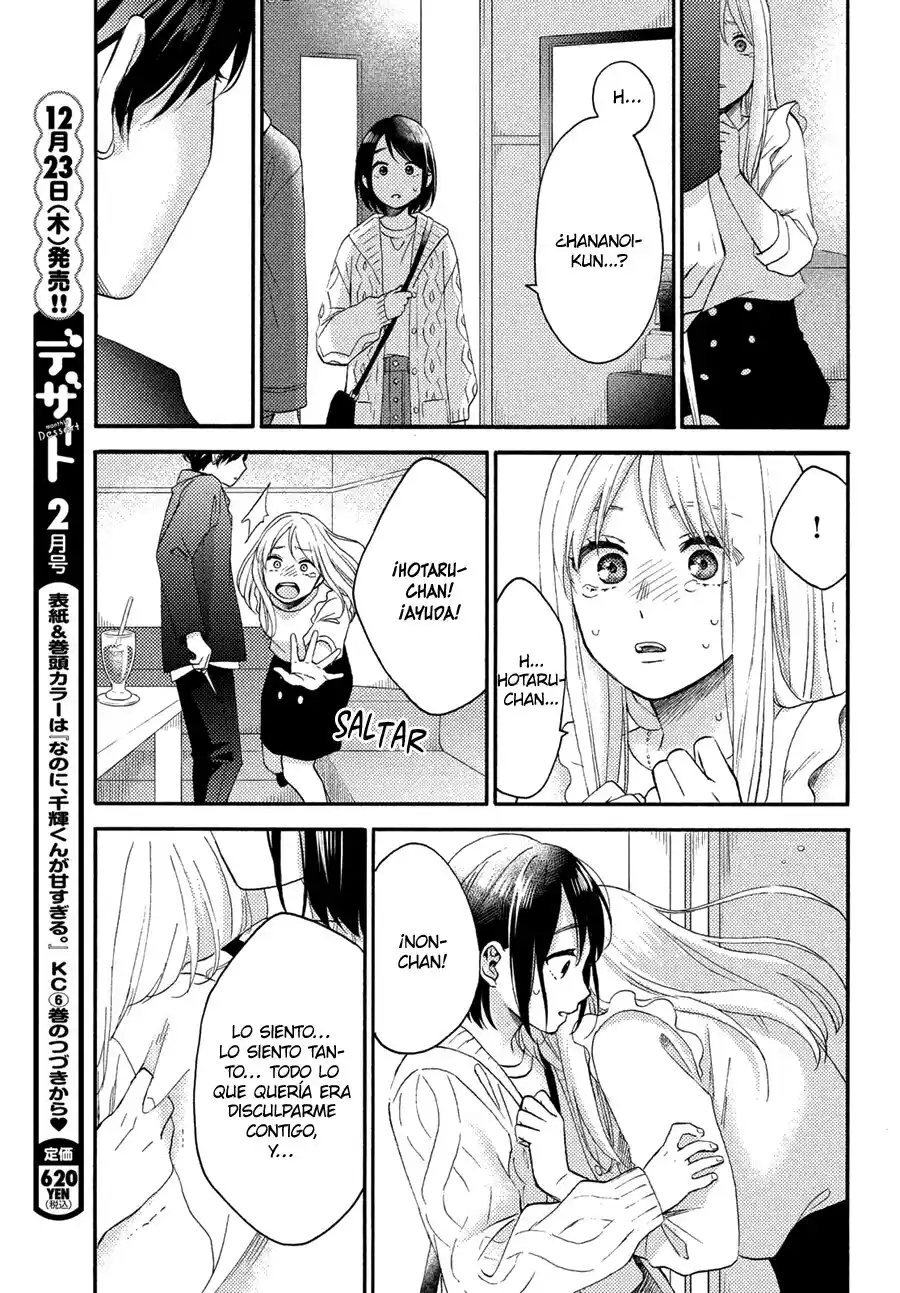 Hananoi-kun To Koi No Yamai - Capítulo 39 - Página 23 - LectorTMOo