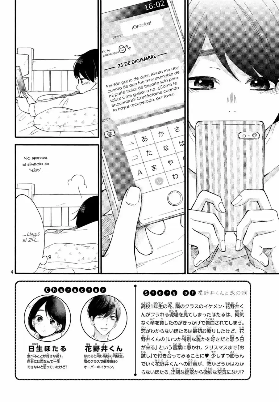Hananoi-kun To Koi No Yamai - Capítulo 4 - Página 5 - LectorTMOo