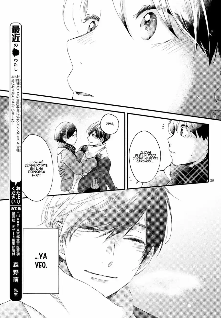 Hananoi-kun To Koi No Yamai - Capítulo 4 - Página 40 - LectorTMOo