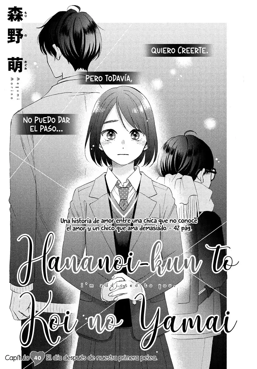 Hananoi-kun To Koi No Yamai - Capítulo 40 - Página 3 - LectorTMOo