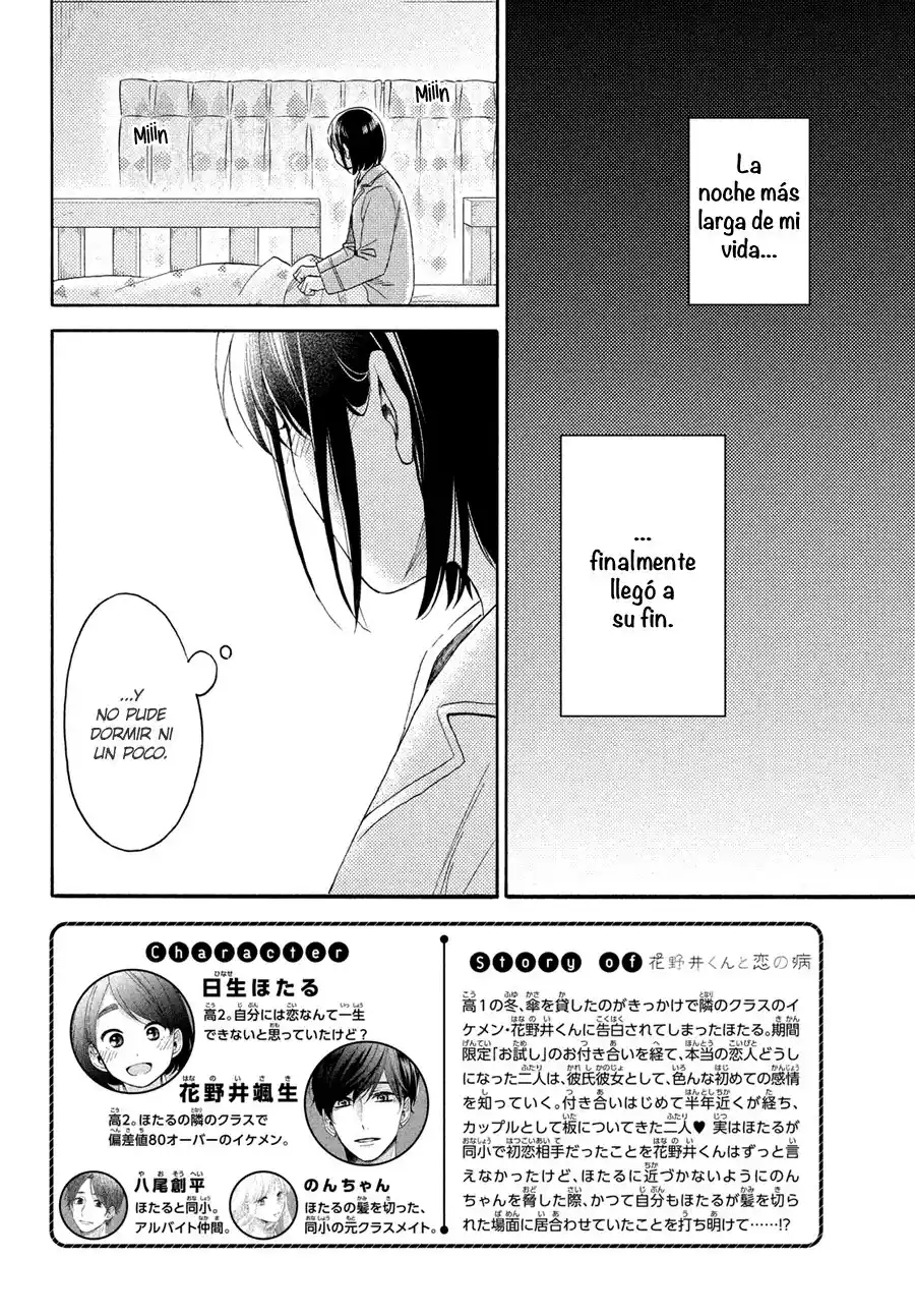Hananoi-kun To Koi No Yamai - Capítulo 40 - Página 4 - LectorTMOo