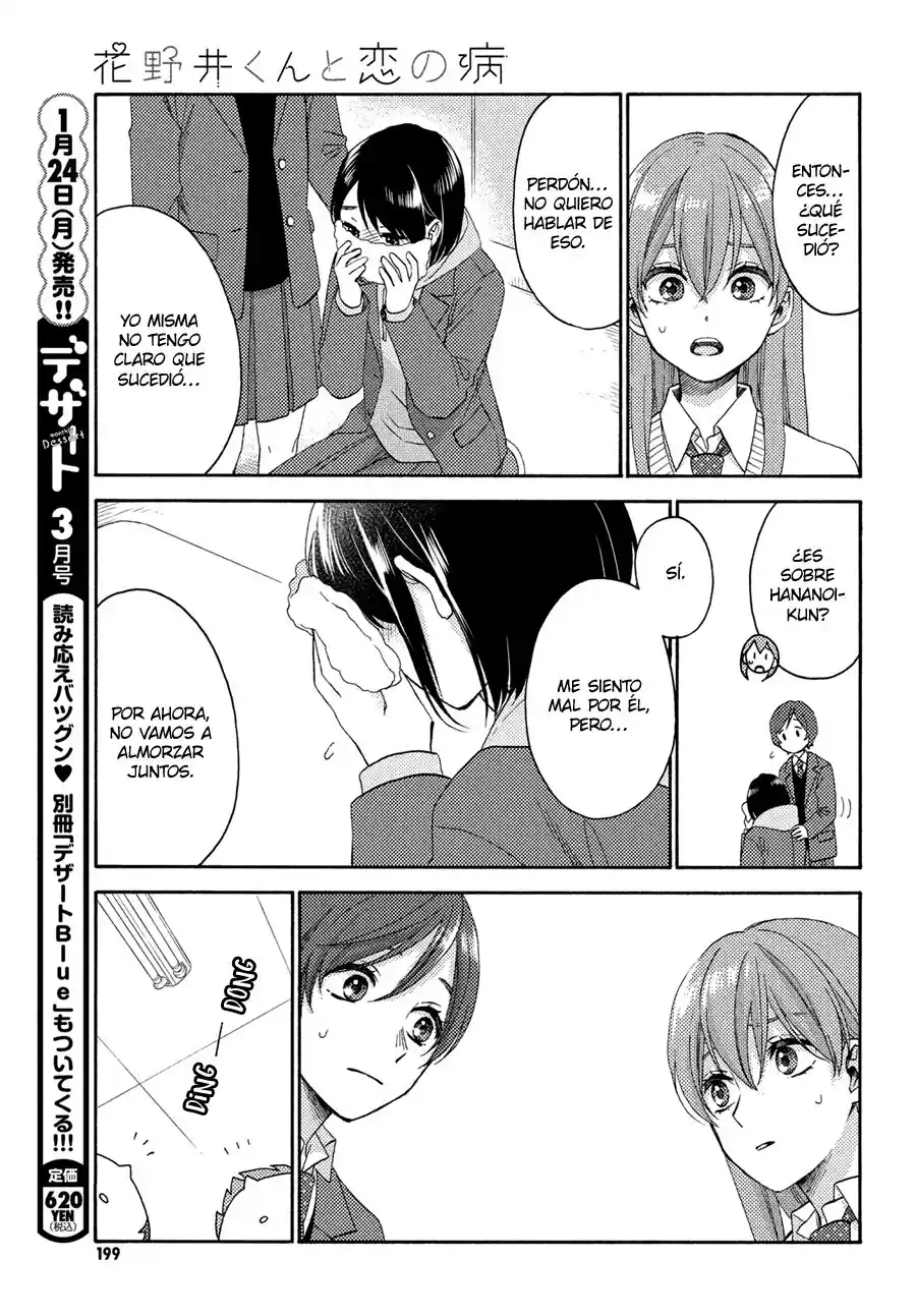 Hananoi-kun To Koi No Yamai - Capítulo 40 - Página 13 - LectorTMOo