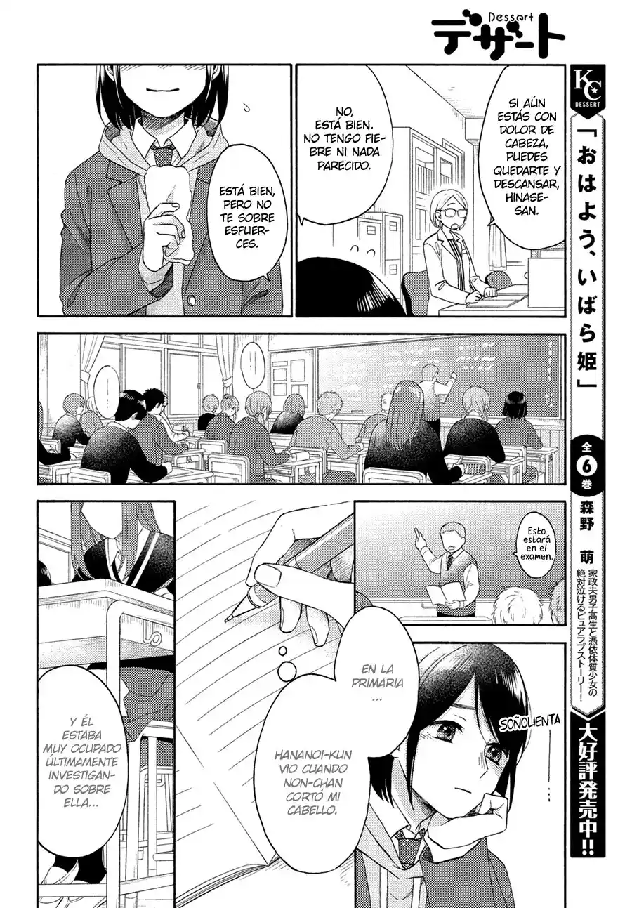 Hananoi-kun To Koi No Yamai - Capítulo 40 - Página 14 - LectorTMOo