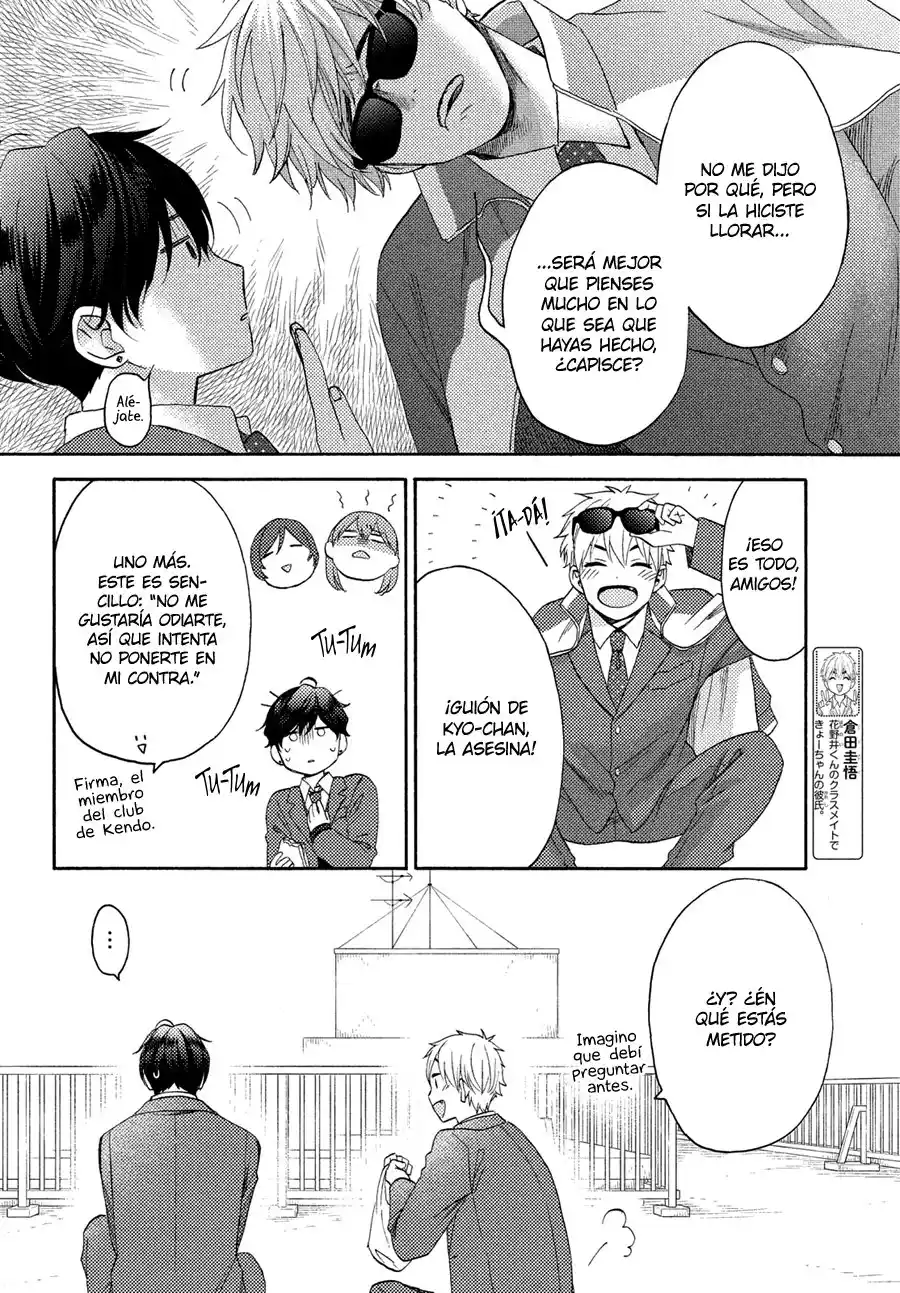 Hananoi-kun To Koi No Yamai - Capítulo 40 - Página 18 - LectorTMOo