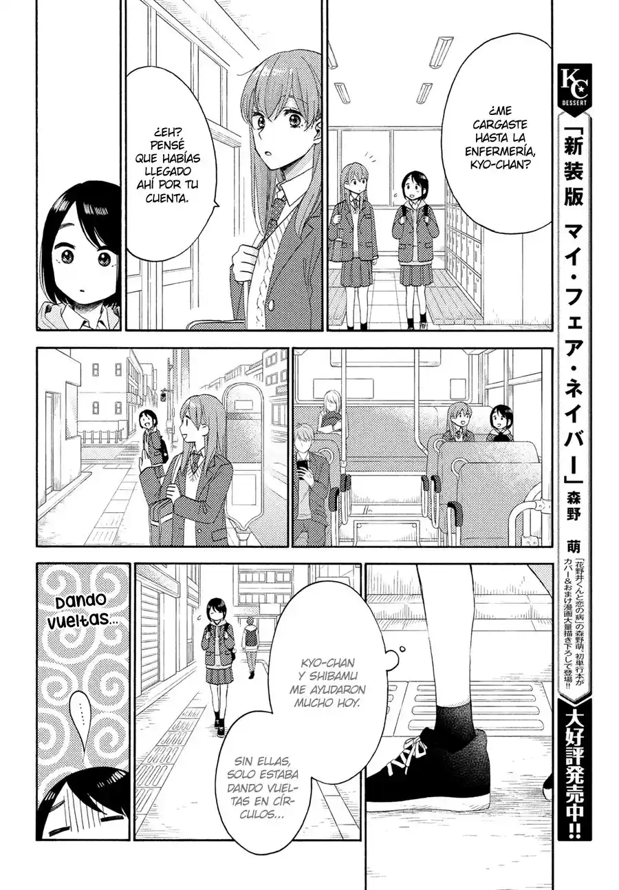 Hananoi-kun To Koi No Yamai - Capítulo 40 - Página 28 - LectorTMOo