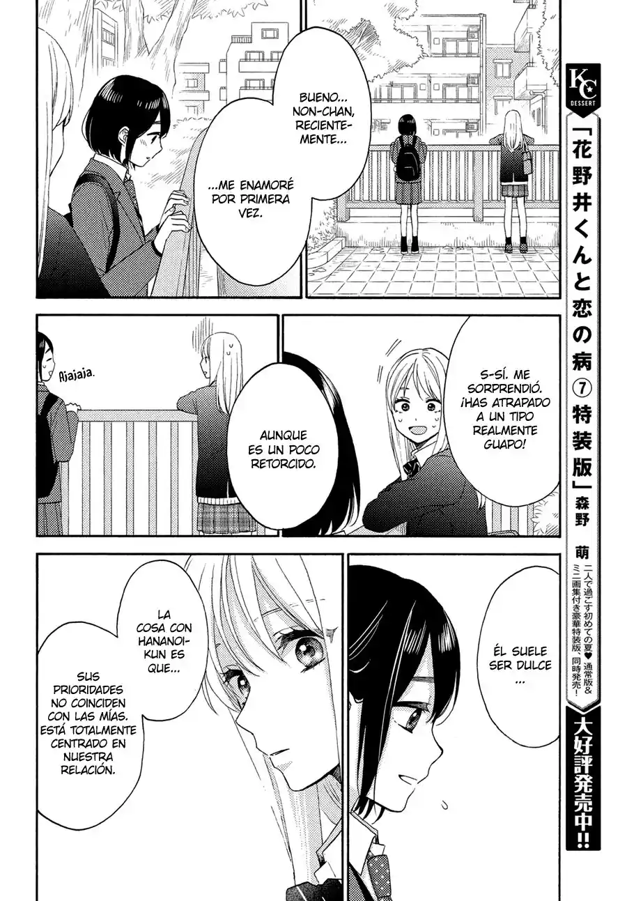 Hananoi-kun To Koi No Yamai - Capítulo 41 - Página 32 - LectorTMOo
