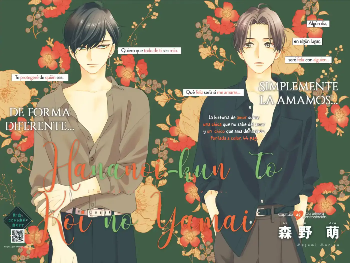 Hananoi-kun To Koi No Yamai - Capítulo 42 - Página 3 - LectorTMOo