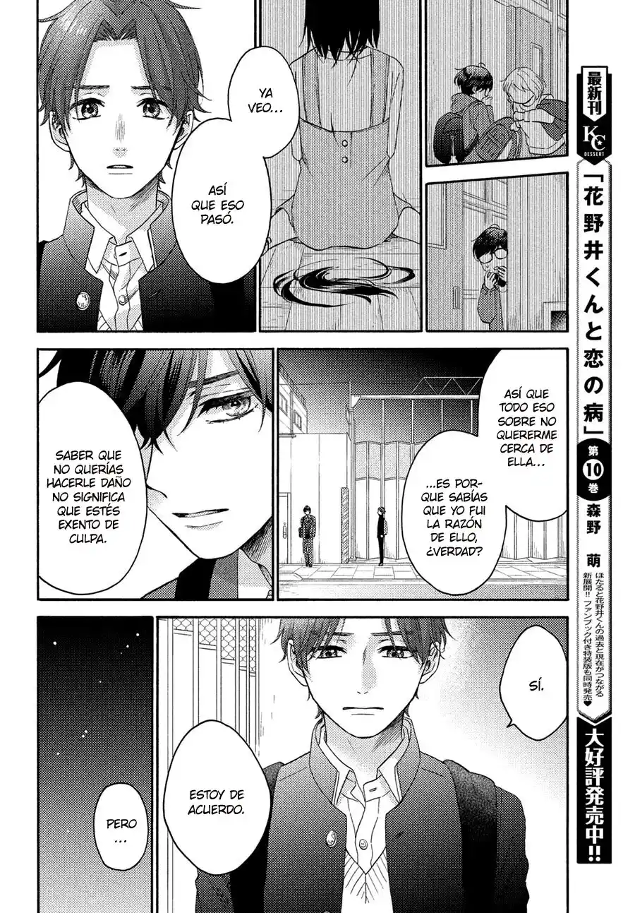 Hananoi-kun To Koi No Yamai - Capítulo 42 - Página 9 - LectorTMOo