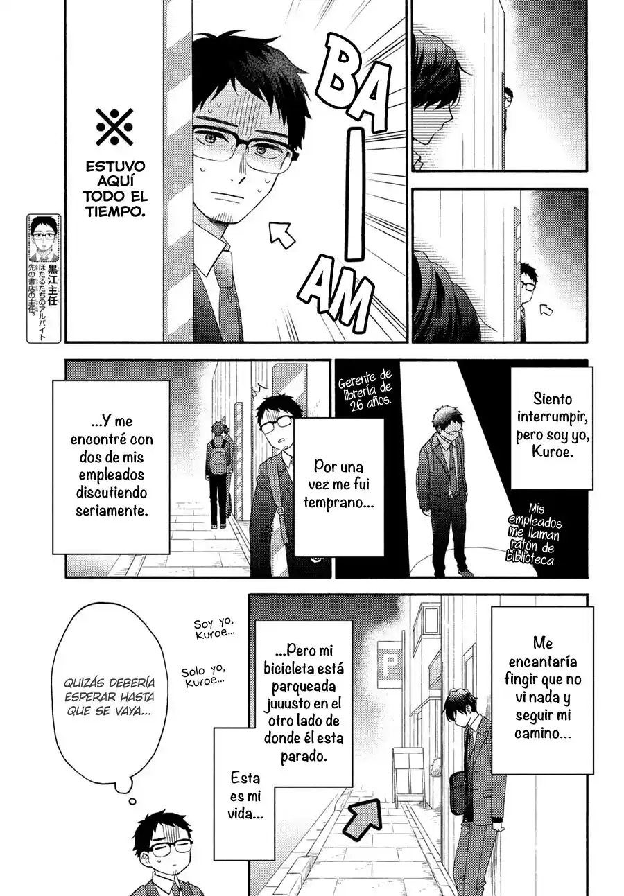 Hananoi-kun To Koi No Yamai - Capítulo 42 - Página 26 - LectorTMOo