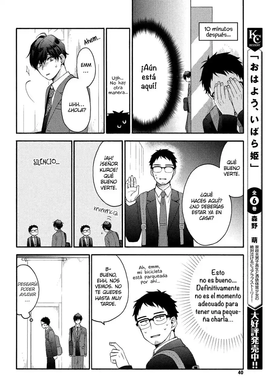 Hananoi-kun To Koi No Yamai - Capítulo 42 - Página 27 - LectorTMOo