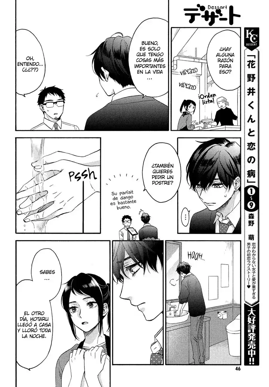 Hananoi-kun To Koi No Yamai - Capítulo 42 - Página 33 - LectorTMOo