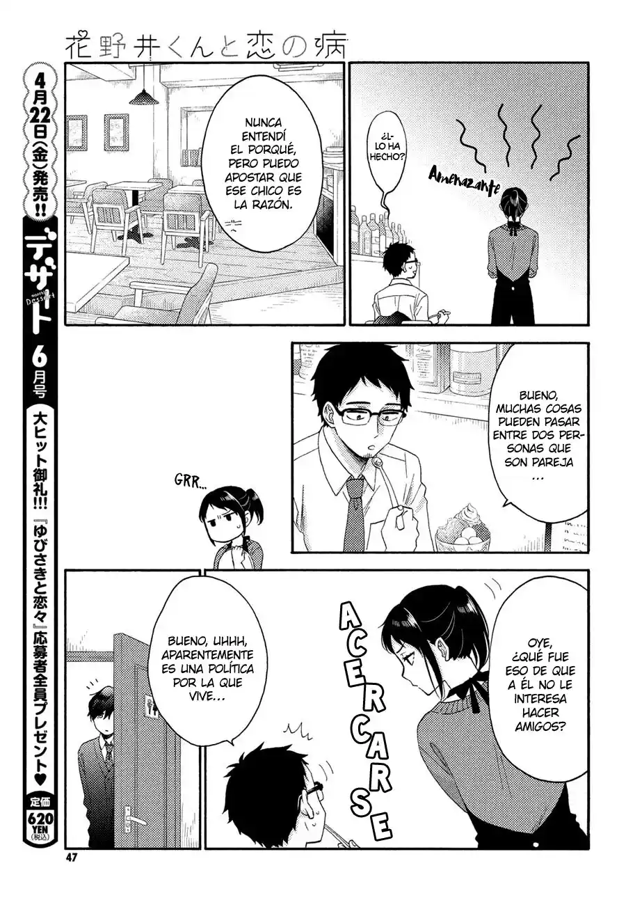 Hananoi-kun To Koi No Yamai - Capítulo 42 - Página 34 - LectorTMOo