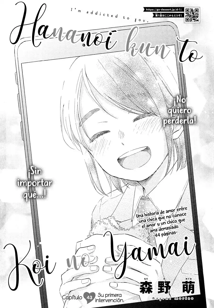 Hananoi-kun To Koi No Yamai - Capítulo 43 - Página 3 - LectorTMOo