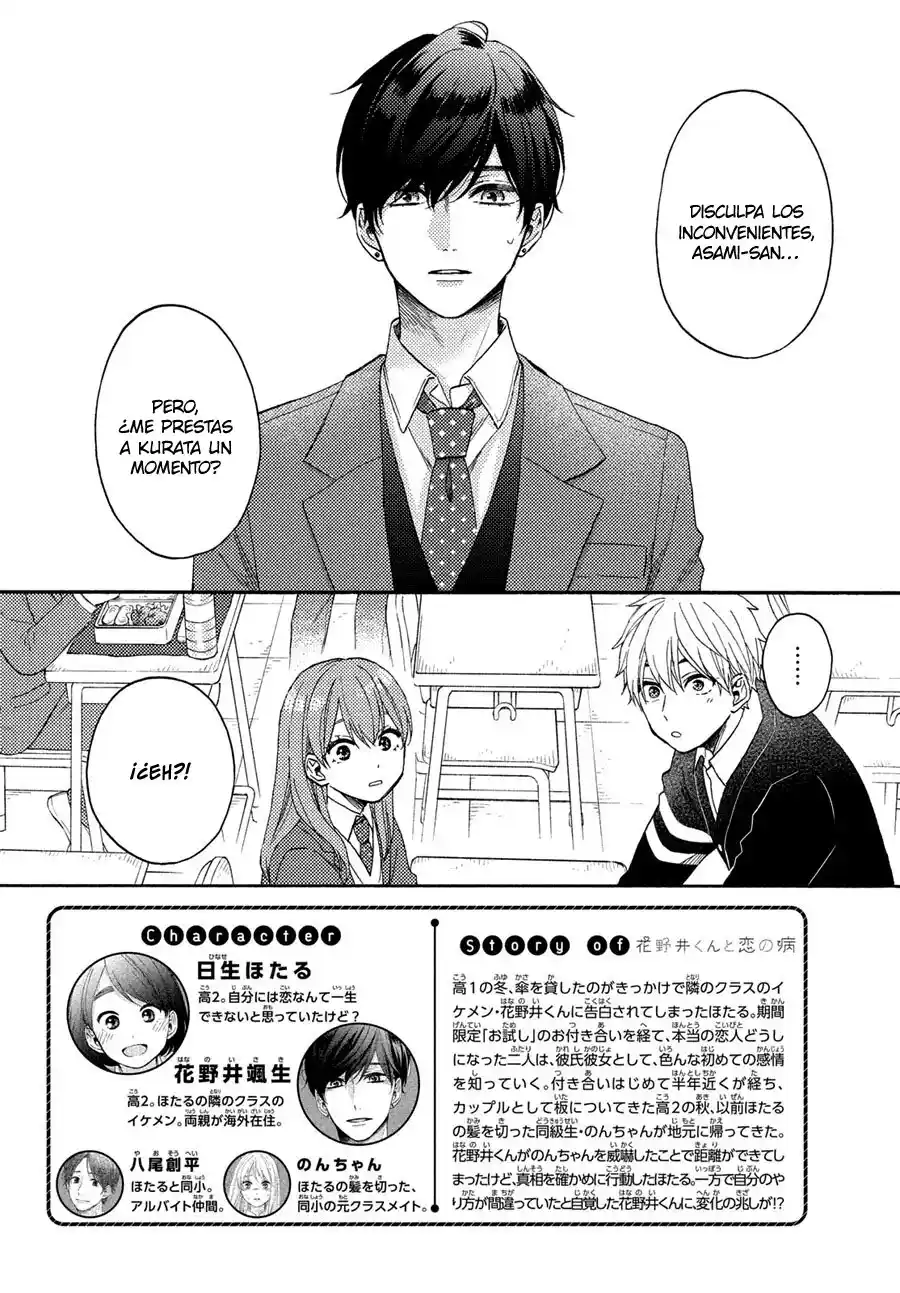 Hananoi-kun To Koi No Yamai - Capítulo 43 - Página 4 - LectorTMOo