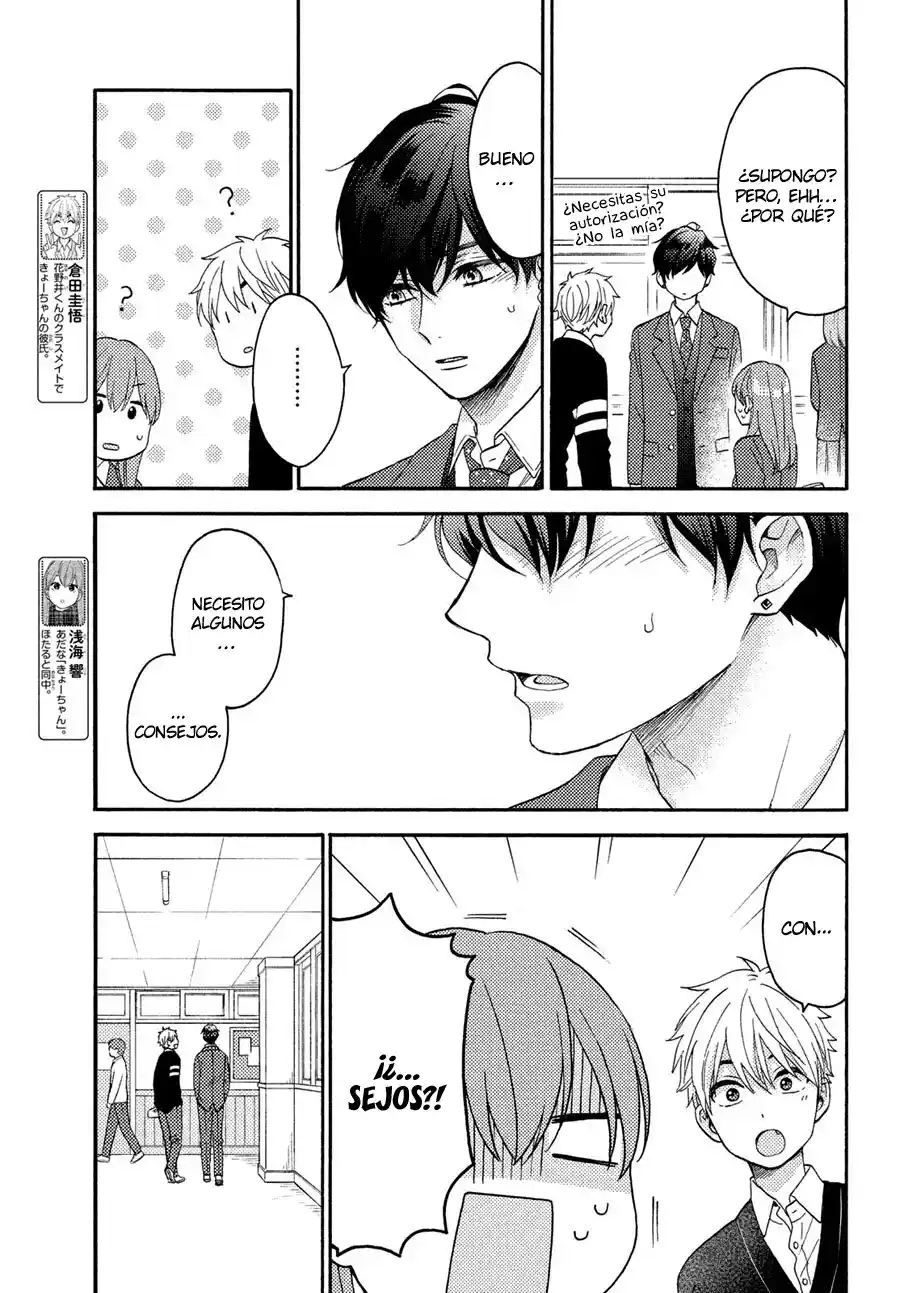Hananoi-kun To Koi No Yamai - Capítulo 43 - Página 5 - LectorTMOo