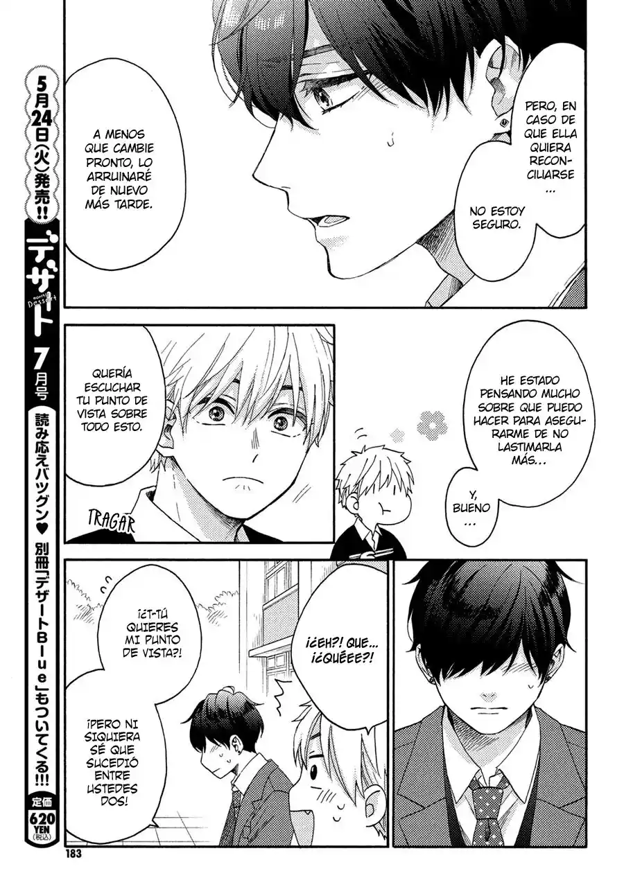 Hananoi-kun To Koi No Yamai - Capítulo 43 - Página 7 - LectorTMOo