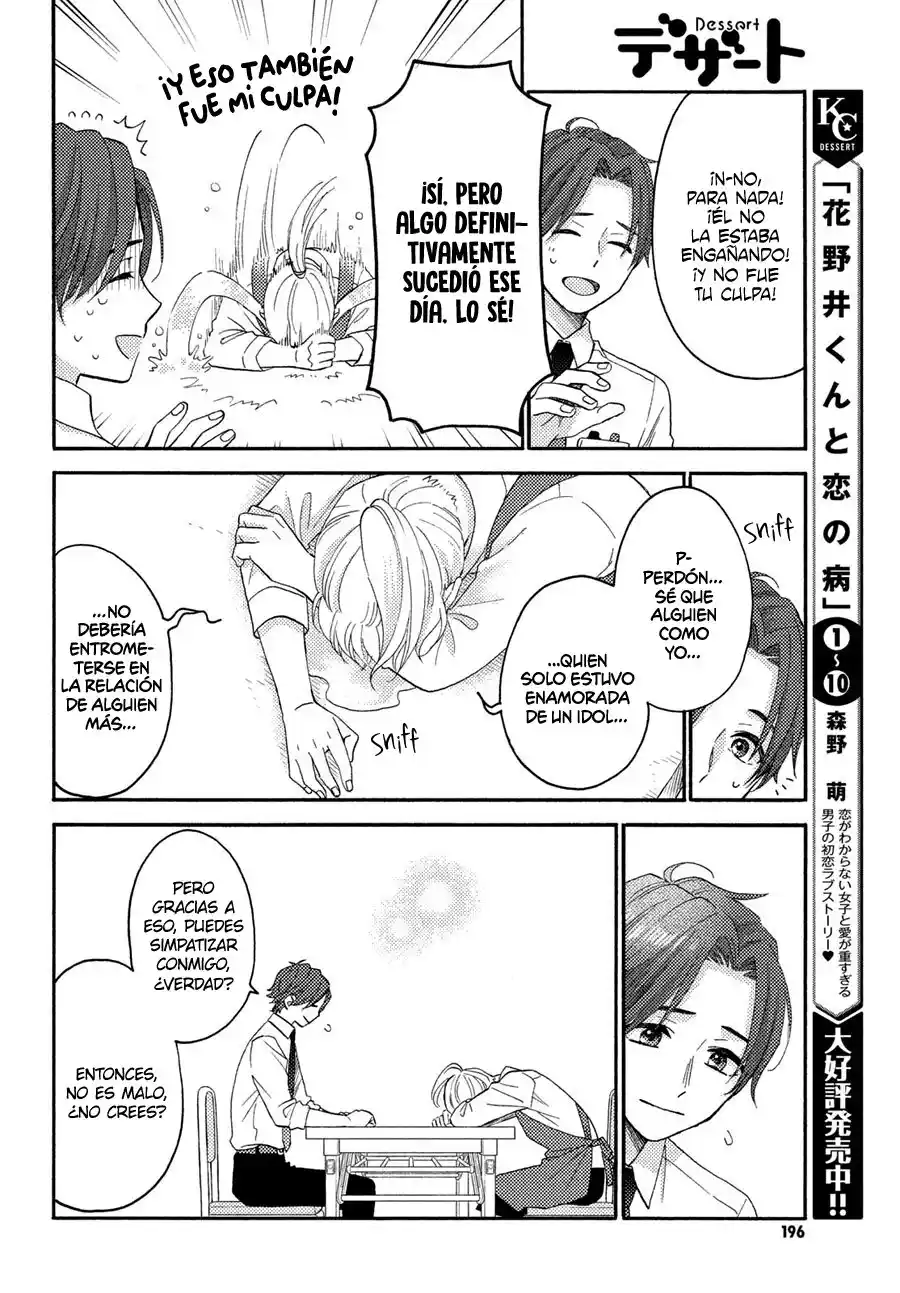 Hananoi-kun To Koi No Yamai - Capítulo 43 - Página 20 - LectorTMOo