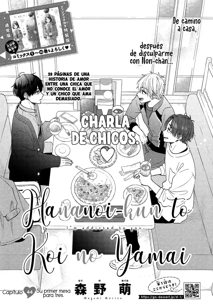 Hananoi-kun To Koi No Yamai - Capítulo 44 - Página 3 - LectorTMOo
