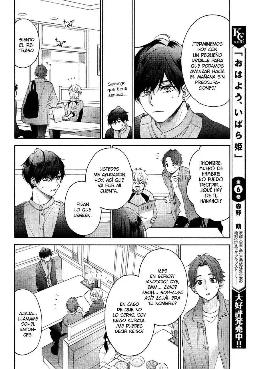 Hananoi-kun To Koi No Yamai - Capítulo 44 - Página 6 - LectorTMOo