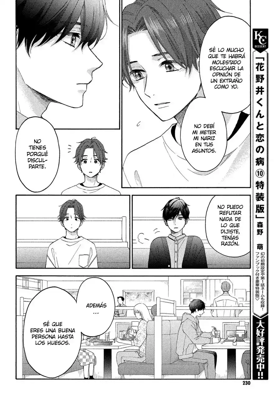 Hananoi-kun To Koi No Yamai - Capítulo 44 - Página 14 - LectorTMOo