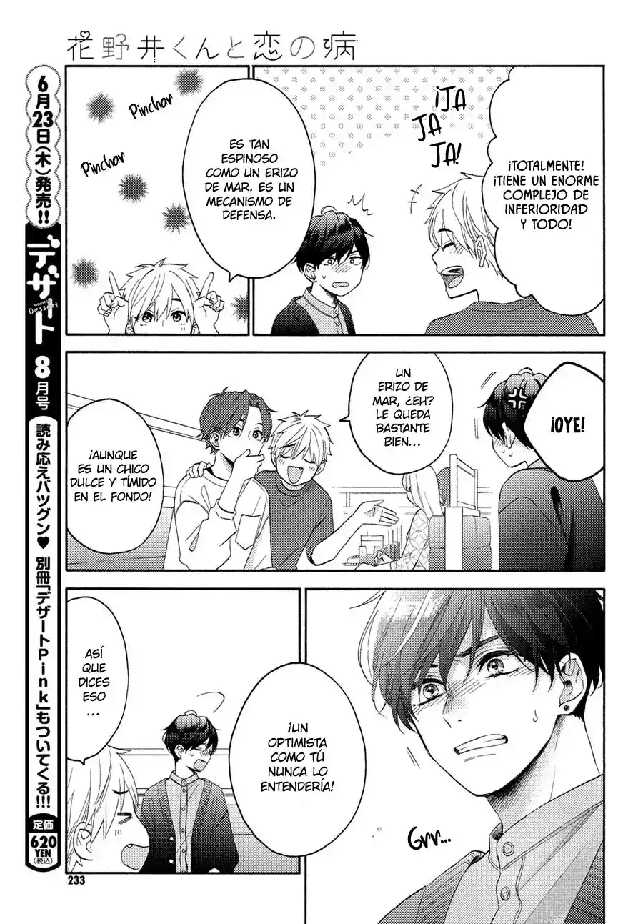 Hananoi-kun To Koi No Yamai - Capítulo 44 - Página 17 - LectorTMOo