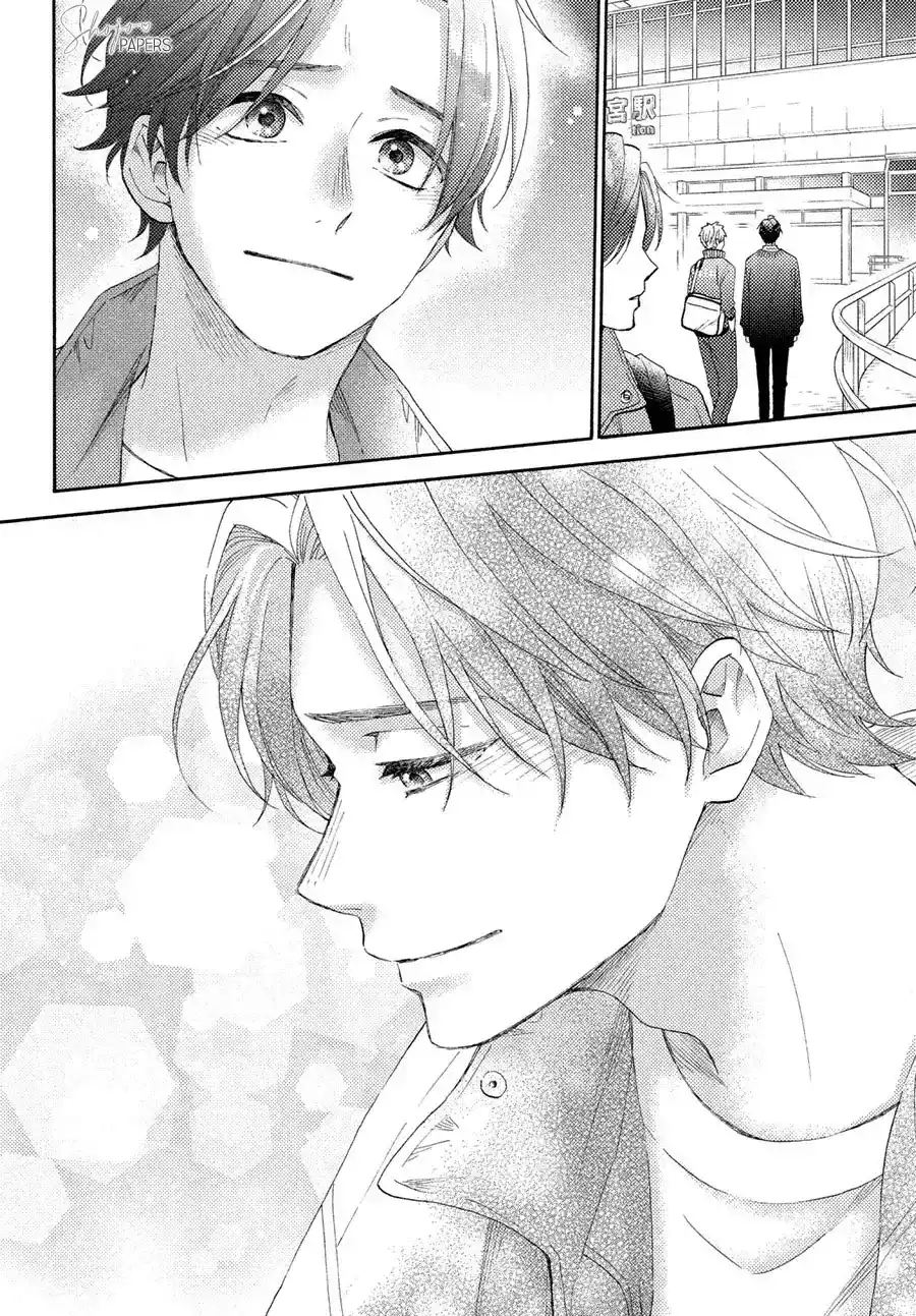 Hananoi-kun To Koi No Yamai - Capítulo 44 - Página 24 - LectorTMOo