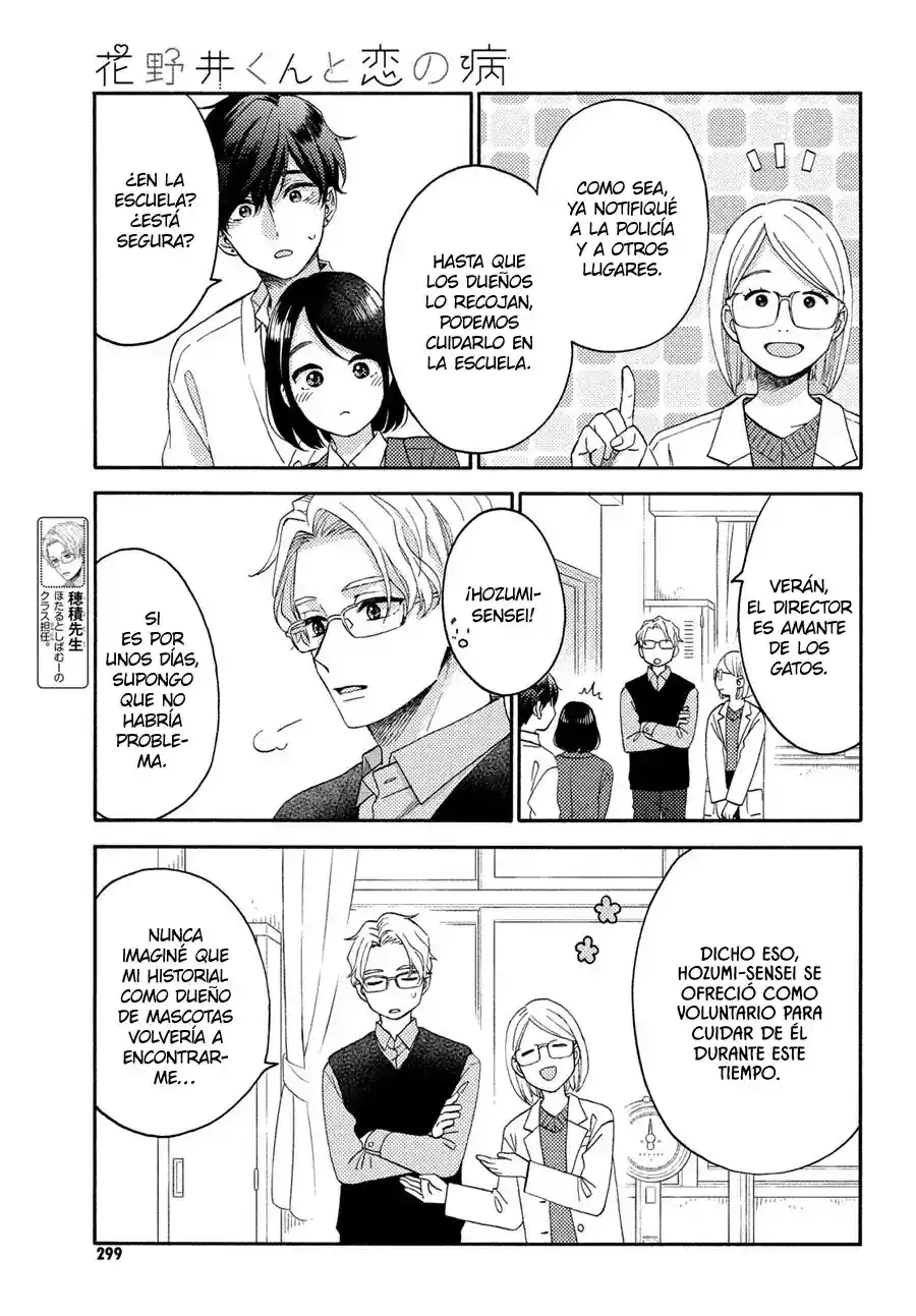 Hananoi-kun To Koi No Yamai - Capítulo 45 - Página 45 - LectorTMOo