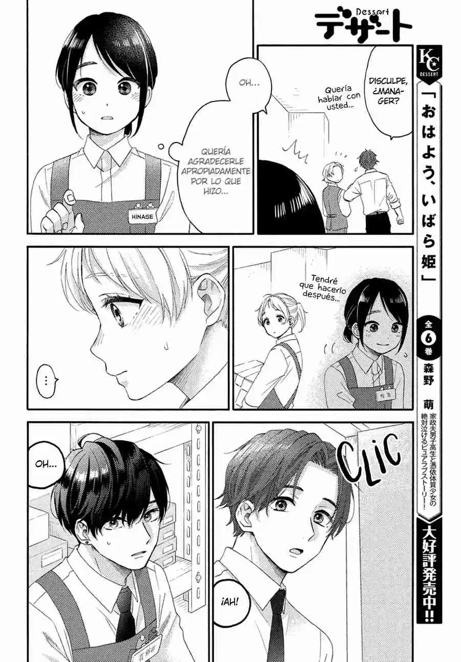 Hananoi-kun To Koi No Yamai - Capítulo 46 - Página 9 - LectorTMOo
