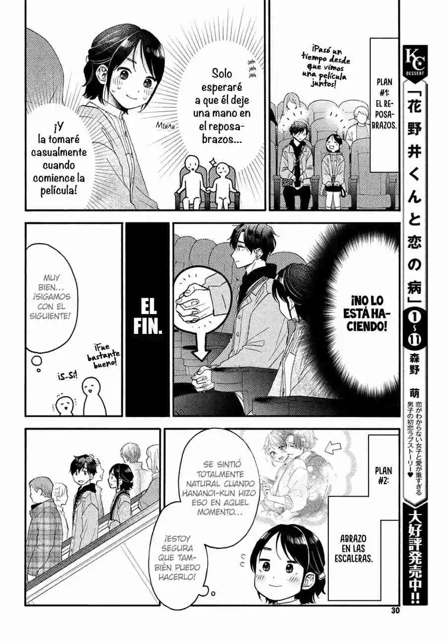 Hananoi-kun To Koi No Yamai - Capítulo 46 - Página 19 - LectorTMOo