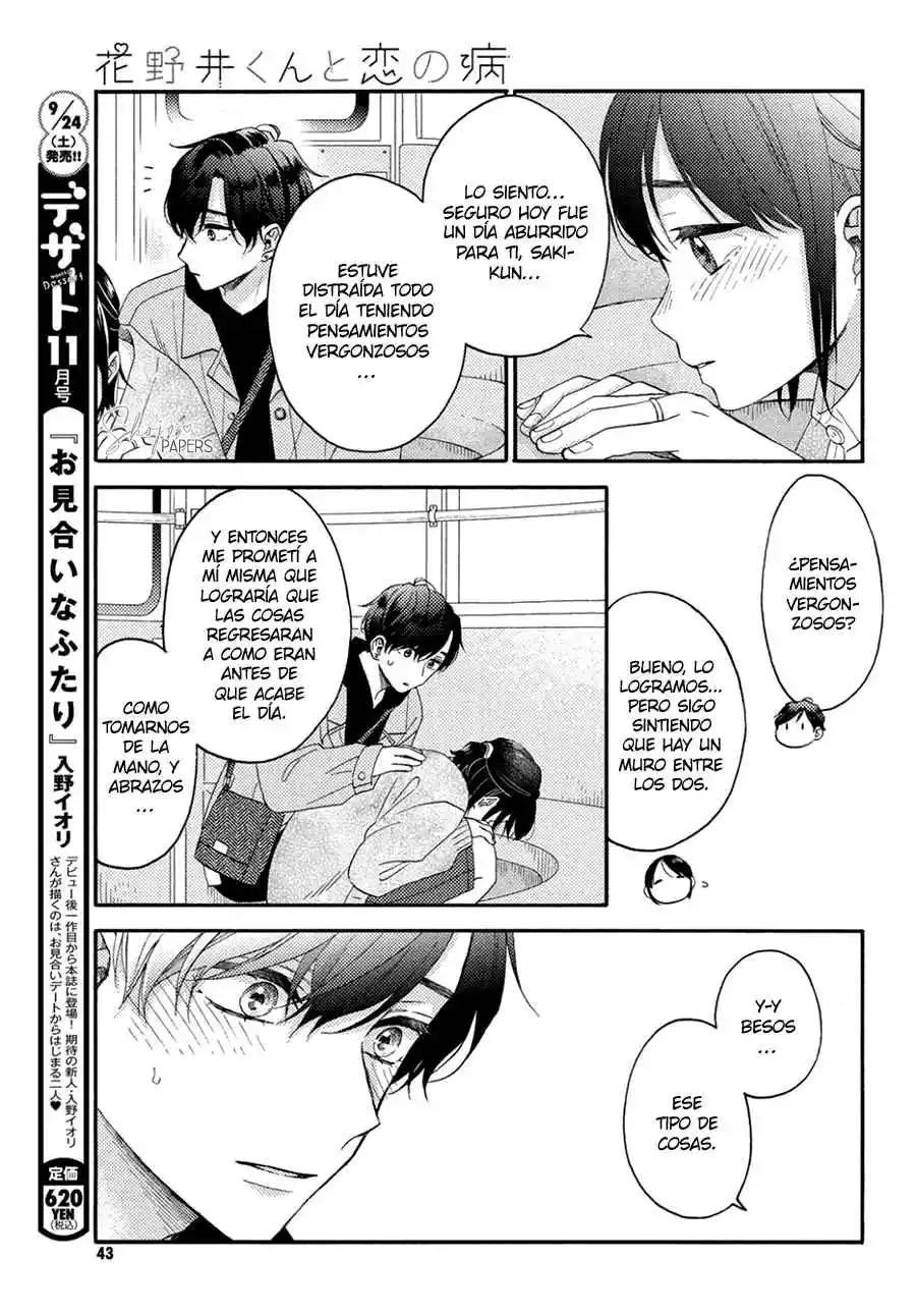 Hananoi-kun To Koi No Yamai - Capítulo 46 - Página 32 - LectorTMOo