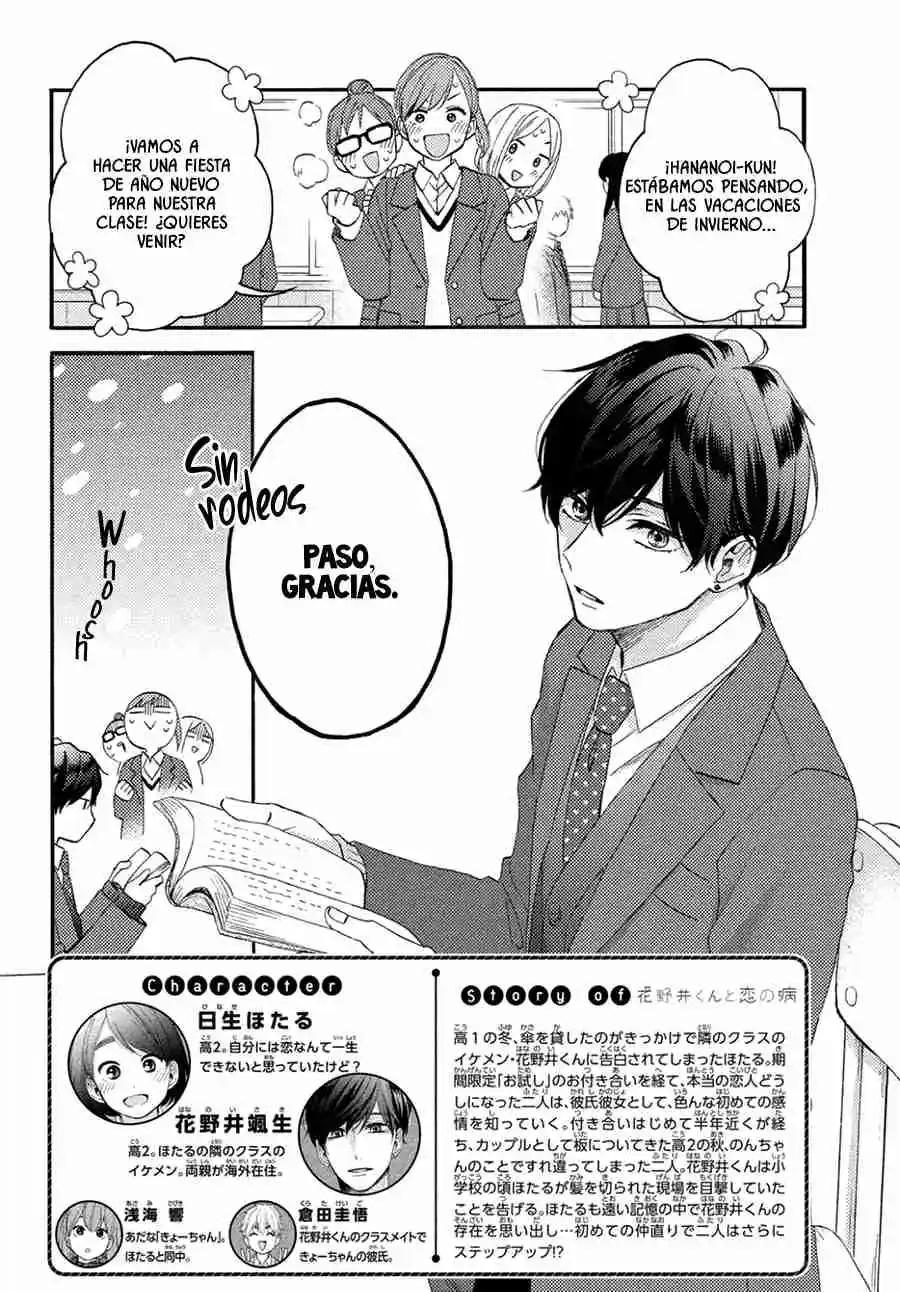 Hananoi-kun To Koi No Yamai - Capítulo 47 - Página 4 - LectorTMOo