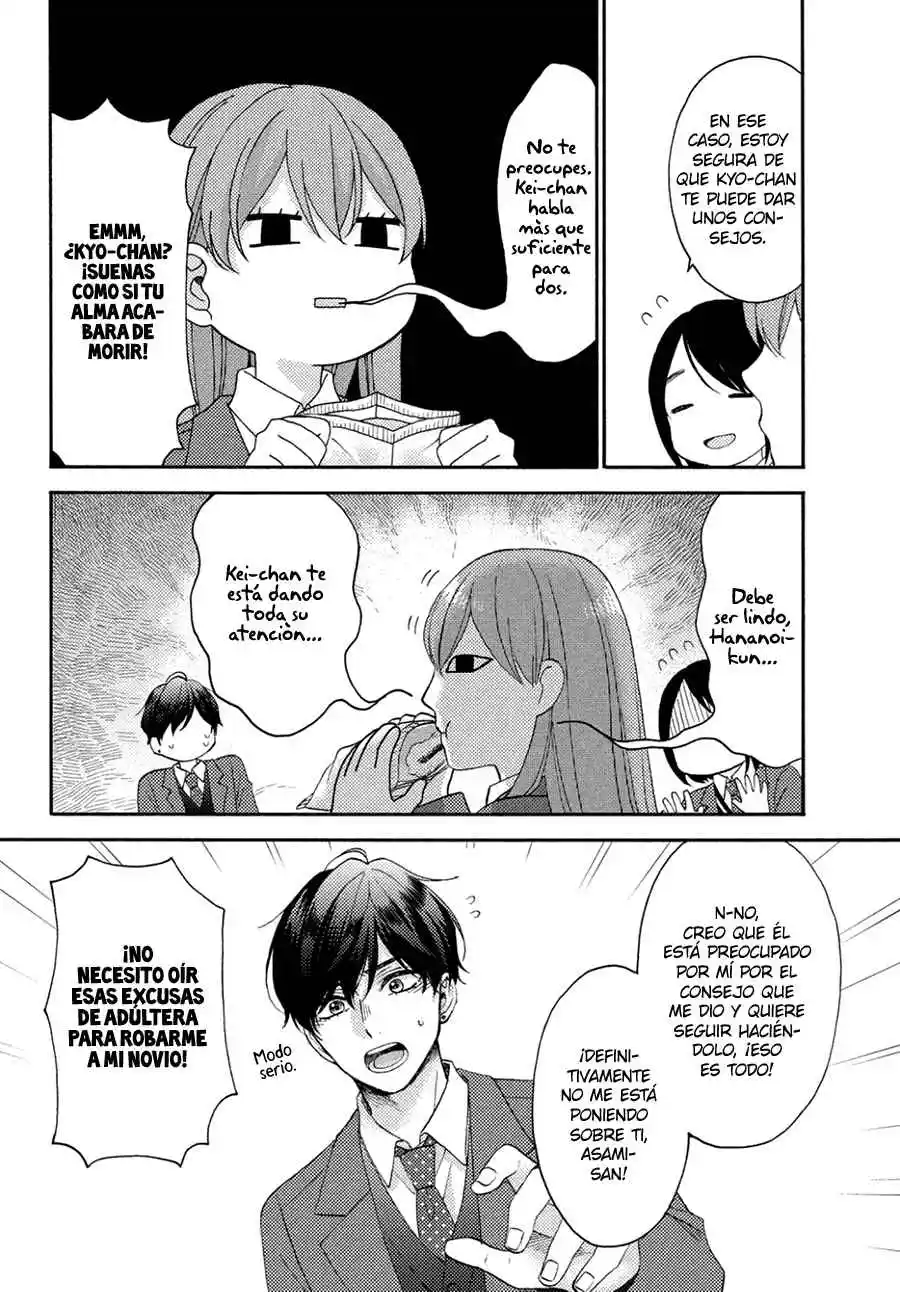 Hananoi-kun To Koi No Yamai - Capítulo 47 - Página 10 - LectorTMOo