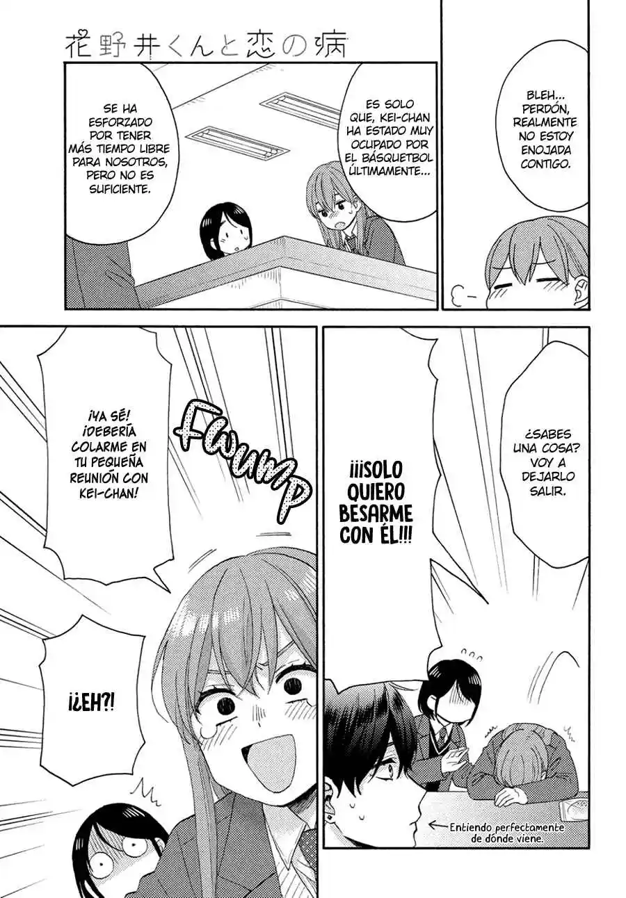Hananoi-kun To Koi No Yamai - Capítulo 47 - Página 11 - LectorTMOo