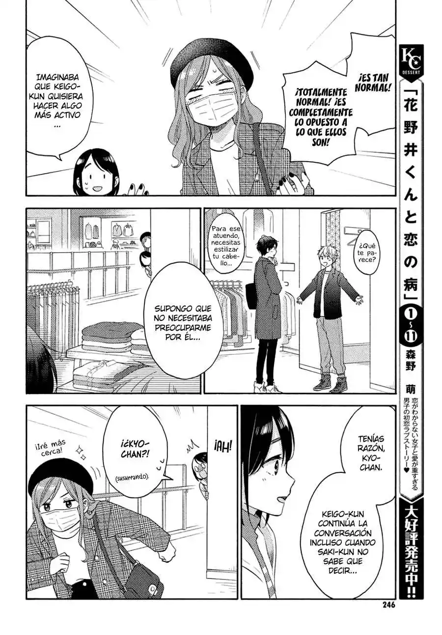 Hananoi-kun To Koi No Yamai - Capítulo 47 - Página 16 - LectorTMOo