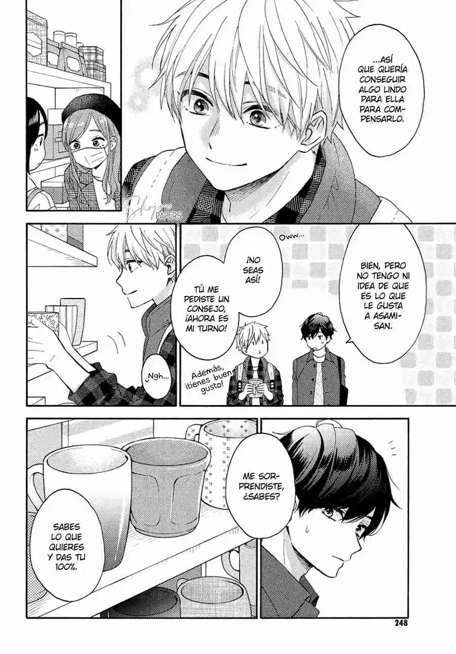 Hananoi-kun To Koi No Yamai - Capítulo 47 - Página 18 - LectorTMOo
