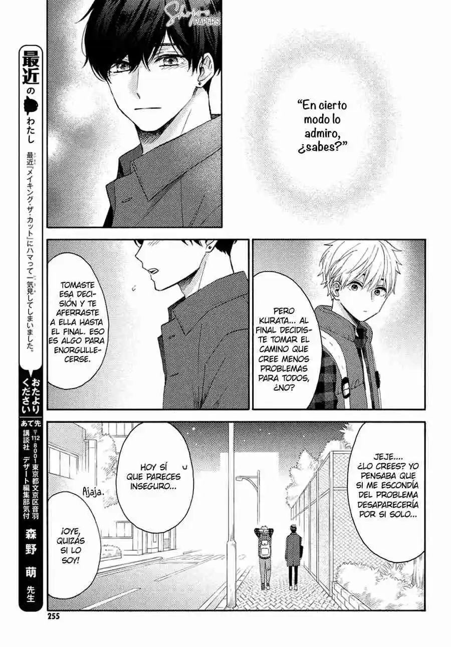 Hananoi-kun To Koi No Yamai - Capítulo 47 - Página 25 - LectorTMOo