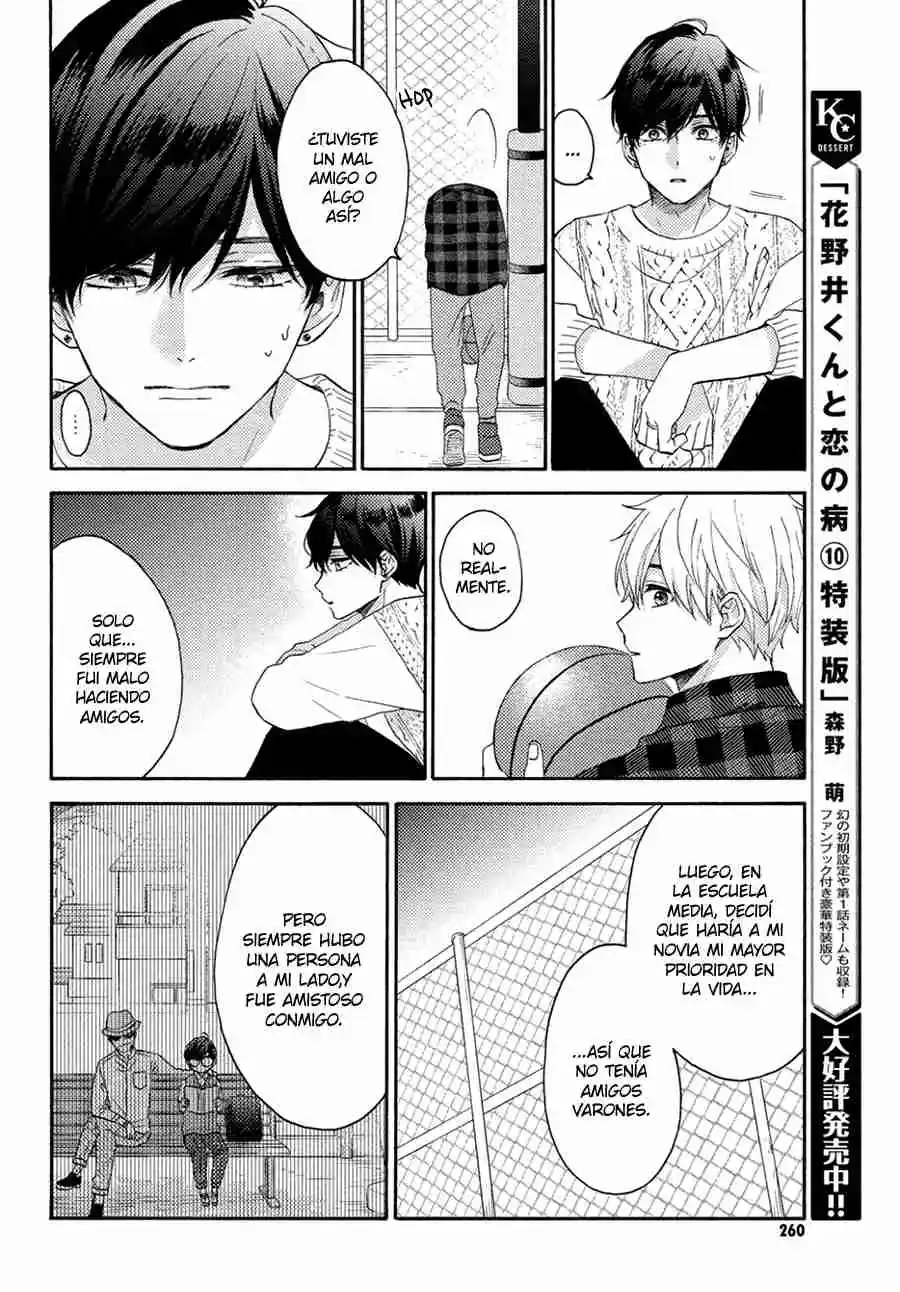 Hananoi-kun To Koi No Yamai - Capítulo 47 - Página 30 - LectorTMOo