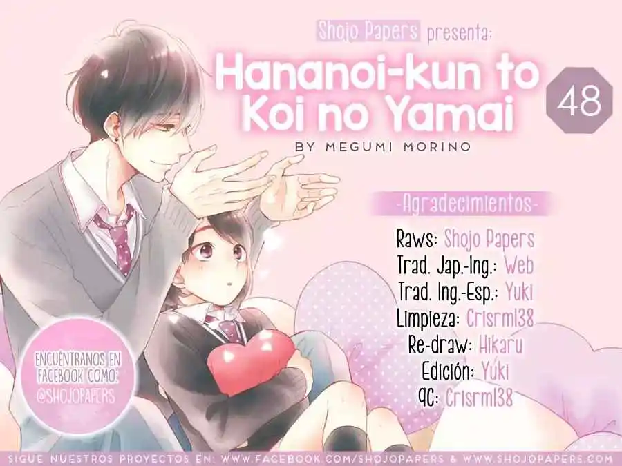 Hananoi-kun To Koi No Yamai - Capítulo 48 - Página 1 - LectorTMOo