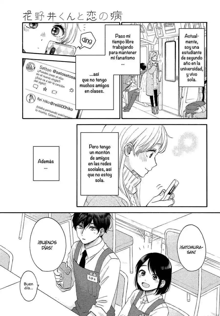 Hananoi-kun To Koi No Yamai - Capítulo 48 - Página 5 - LectorTMOo