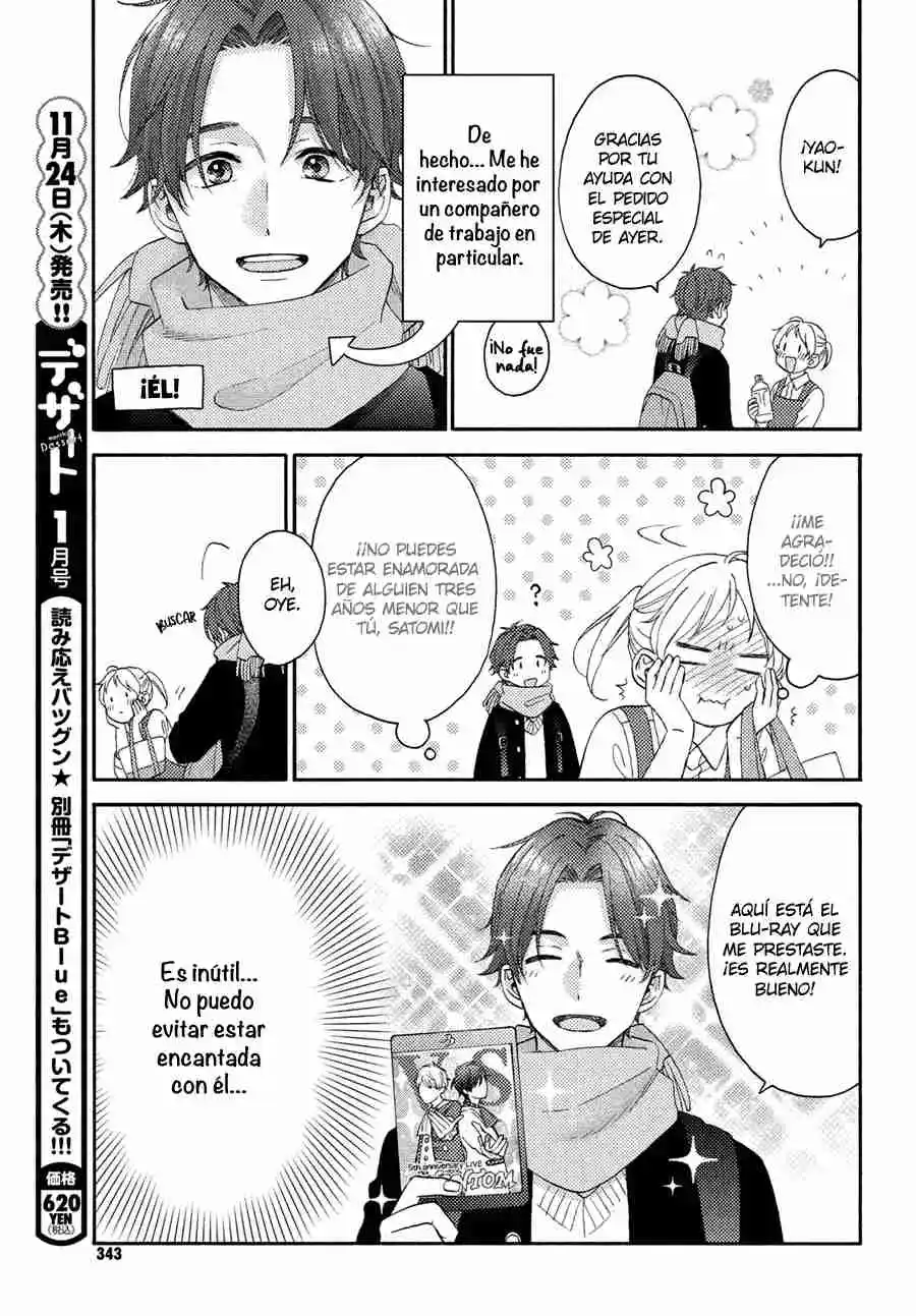 Hananoi-kun To Koi No Yamai - Capítulo 48 - Página 7 - LectorTMOo