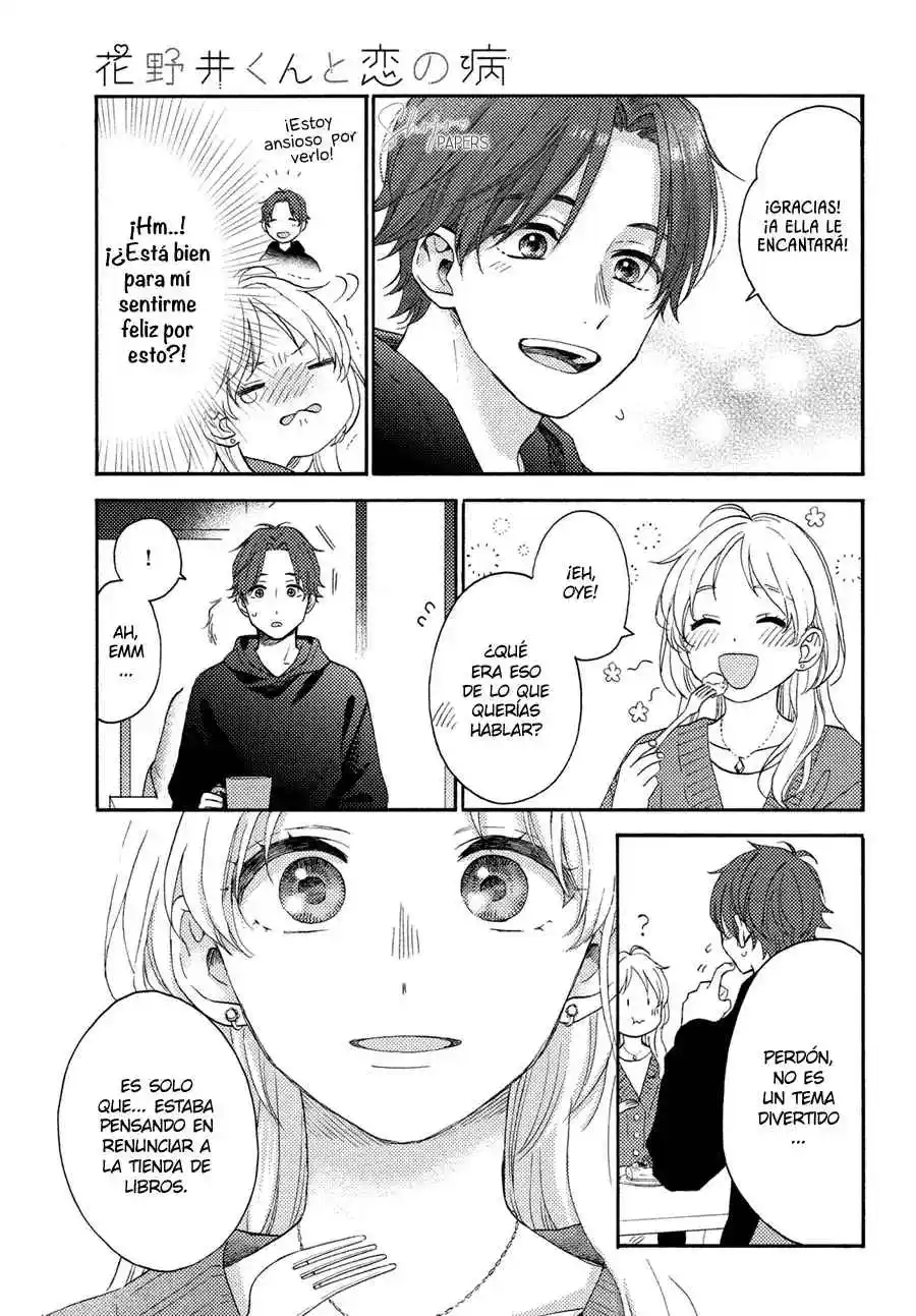 Hananoi-kun To Koi No Yamai - Capítulo 48 - Página 13 - LectorTMOo