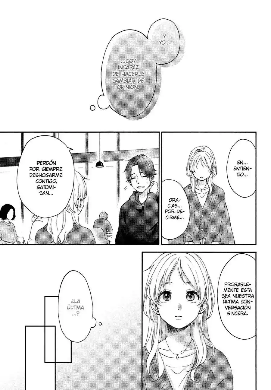 Hananoi-kun To Koi No Yamai - Capítulo 48 - Página 19 - LectorTMOo