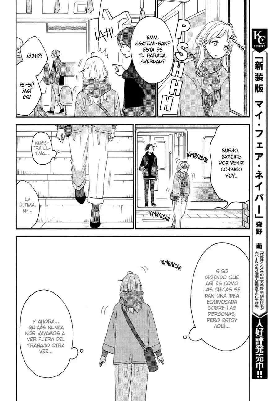 Hananoi-kun To Koi No Yamai - Capítulo 48 - Página 20 - LectorTMOo