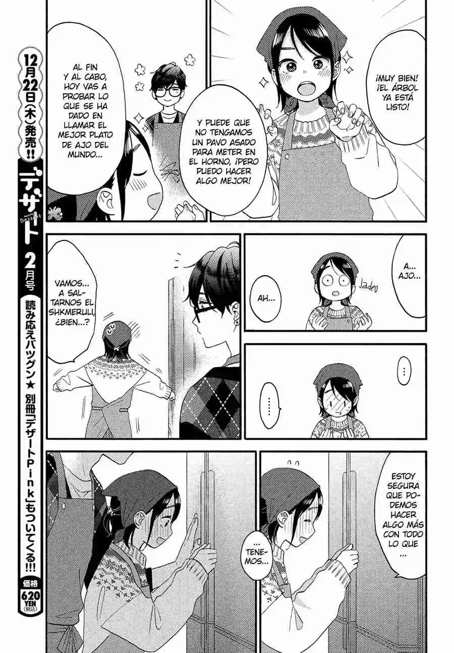 Hananoi-kun To Koi No Yamai - Capítulo 49 - Página 15 - LectorTMOo