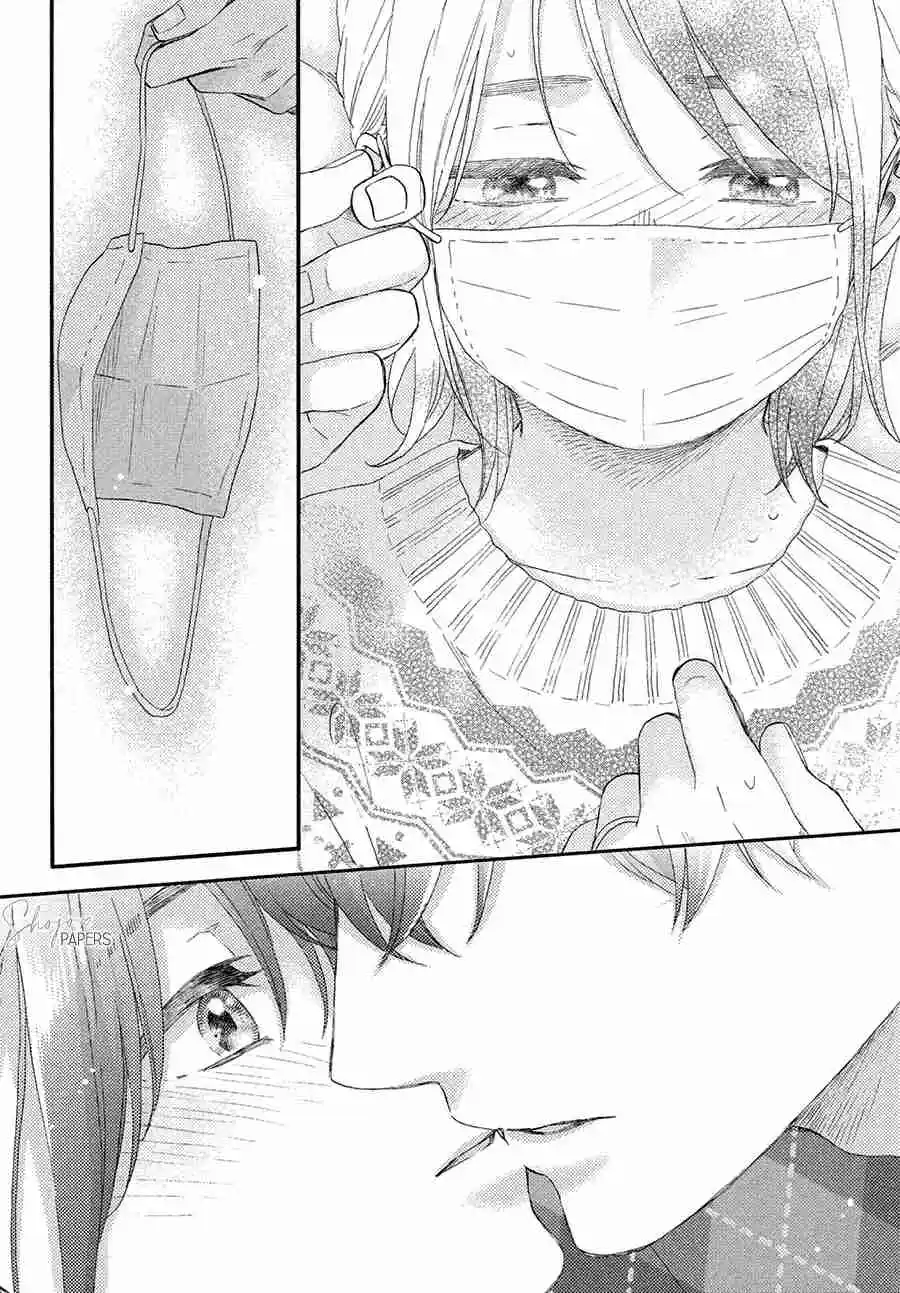 Hananoi-kun To Koi No Yamai - Capítulo 49 - Página 26 - LectorTMOo