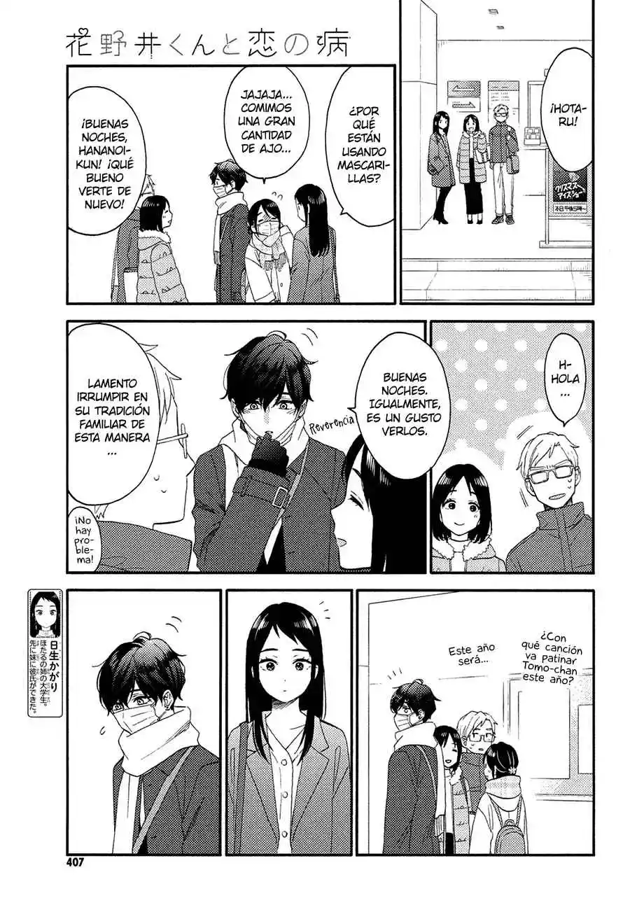 Hananoi-kun To Koi No Yamai - Capítulo 49 - Página 37 - LectorTMOo