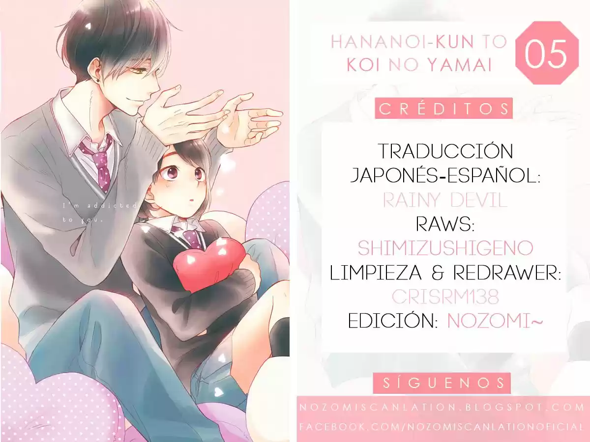 Hananoi-kun To Koi No Yamai - Capítulo 5 - Página 1 - LectorTMOo